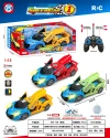 Boya Toy Boy's glowing educational remote control toy car, four-way, five-way with light, three-door Ferrari wireless drifting toy car details Picture